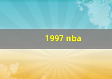 1997 nba